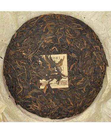Pu-erh tea 2006 Yiwu Mansong ancient tree tea 357 Raw - Buy Online on SooperMarket.com