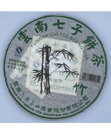 Pu-erh tea 2012 SIX FAMOUS TEA MOUNTAIN bamboo 357 Raw