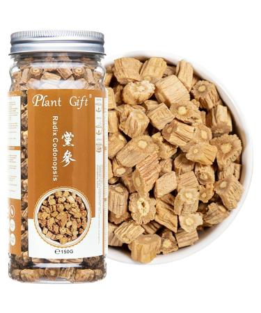 Plant Gift Radix Codonopsis 150g/5.29oz Pilosulae root dried filler herbs Dang Shen raw from Chinese health tea 150g Radix Codonopsis