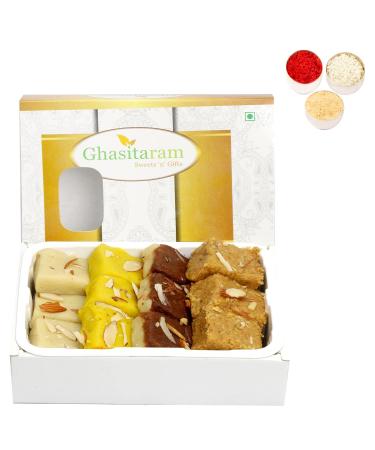 Ghasitaram Gifts Bhaidooj Gifts for Brothers - Assorted Mawa Barfis (200 GMS)