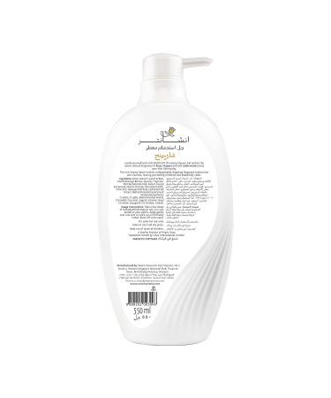 Enchanteur Charming Perfumed Shower Gel 550ml - Ready2White - Buy Online on SooperMarket.com