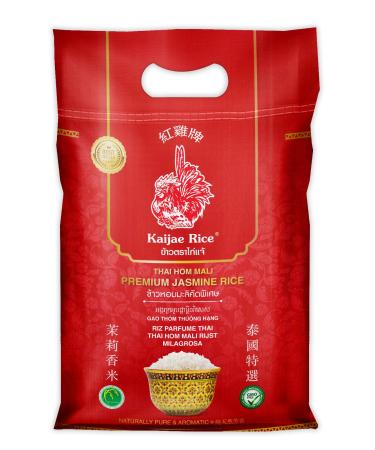 Kaijae Rice Thai Hom Mali Premium Jasmine Rice 5kg | Naturally Pure & Aromatic | GMO Free | Alpine Heights