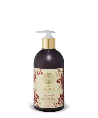 Softening Cream Soap