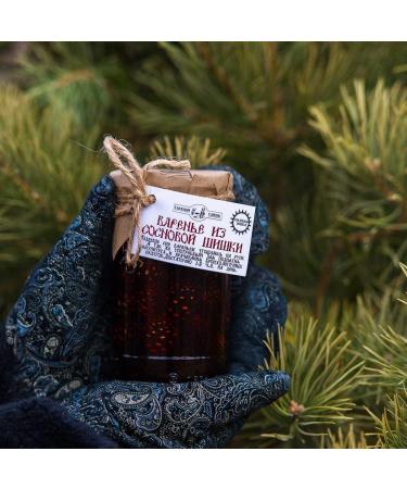 Pine Cone Jam 440g/15.5oz - Imported Siberian Delicacy with Baby Pine Cones - Buy Online on SooperMarket.com