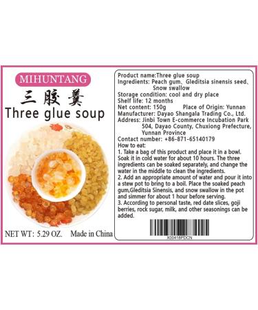 Yunnan Peach Gum Gleditsia Sinensis Combination Set 150g Peach Gum Sweet Soup Food ingredients - Buy Online on SooperMarket.com