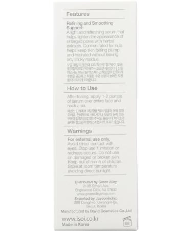 ISOI Bulgarian Rose Pore Tightening Serum - Hydrating & Smoothing | 0.68 oz - Best for Pore Minimizing & Glowing Skin - International Shipping Available - Buy Online on SooperMarket.com