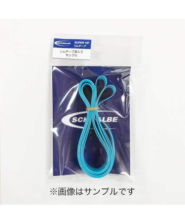 Schwalbe High Pressure Rim Tape 28 inch - Blue | Durable Rim Strip for Cycling Wheels - Buy Online on SooperMarket.com