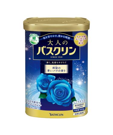 Bathclin Adult Bath Solt - Salts - White Lavender Scent