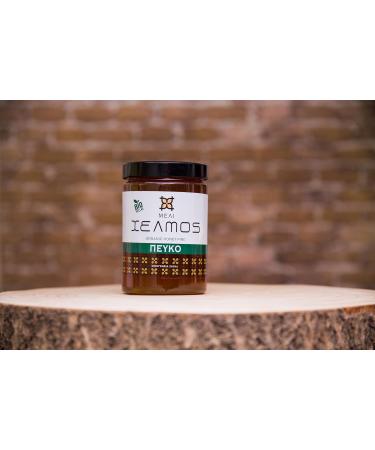 Helmos Greek Organic Pine Honey 800 g - Buy Online on SooperMarket.com