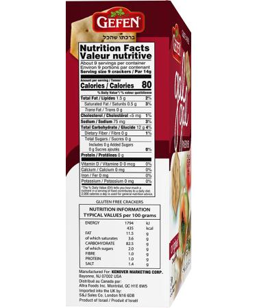 Gefen Gluten Free Original Gal Gal Crackers 4.2oz (3 Pack) - Low Fat, Zero Sugar, All Natural, Kosher for Passover - Buy Online on SooperMarket.com