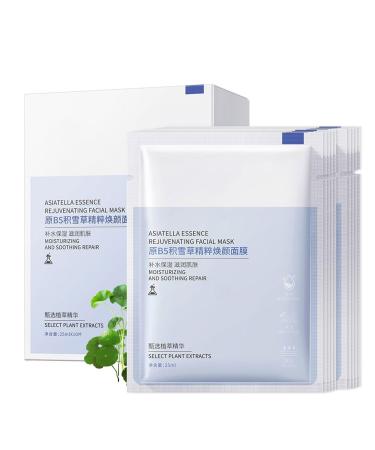 Shefave Centella Asiatica Face Mask B5 Hyaluronic Cloth Masks Face 10 Pieces Repair Masks Beauty After Sun Deep Hydration Skin Soothing Korean Face Mask Elastic and Smooth