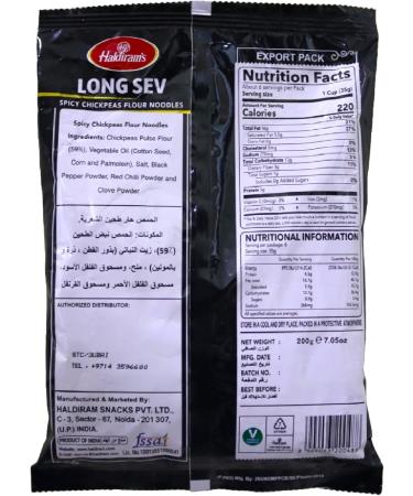 Haldiram's LONG SEV 200G - Buy Online on SooperMarket.com