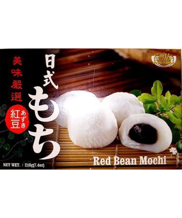 Red Bean Mochi (Japanese Style Red Bean Mochi) - 7.4oz (Pack of 1)