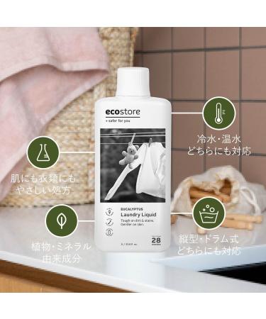 Ecostore Laundry Liquid (Eucalyptus) 1L - Eco-Friendly Detergent for Efficient Cleaning | Shop Internationally - Buy Online on SooperMarket.com