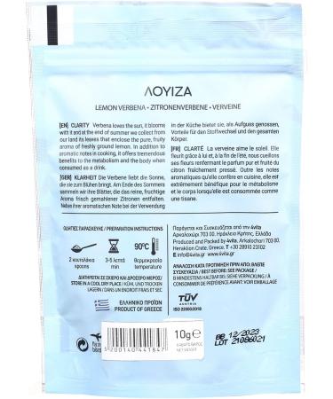 4Vita Greek Lemon Verbena Herbal Tea 10g - Buy Online on SooperMarket.com