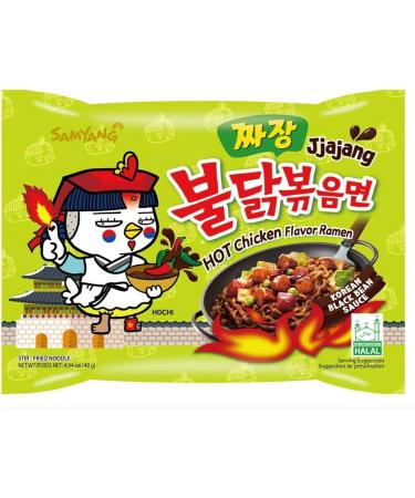 SPICEHUB Samyang Korean Assorted Top Spicy Ramen Instant Noodles Challenge (Pack of 10) ATLEAST 7 Random Flavours. selected by SPICEHUB - Buy Online on SooperMarket.com