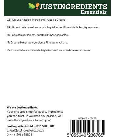 JustIngredients Essentials Allspice Ground 250g - Premium Quality | Pack of 1 - Buy Online on SooperMarket.com