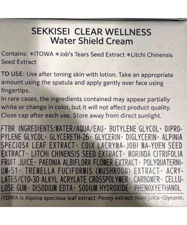 SEKKISEI CLEAR WELLNESS Water Shield Cream - Facial Moisturizer for Sensitive Skin | 1.4 oz - Hydrating & Soothing Ships Internationally - Buy Online on SooperMarket.com
