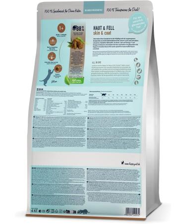 Happy Cat 70599 Sensitive Skin & Fur Dry Cat Food with Chicken - 300g Pack for Skin-Sensitive Cats - Buy Online on SooperMarket.com