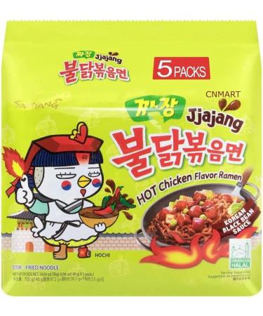 CNMART Samyang Halal Instant Ramen Noodles Variety Pack - Hot Chicken (140g 5 Packs) 2x Spicy (140g 5 Packs) Jjajang (140g 5 Packs) - Buy Online on SooperMarket.com