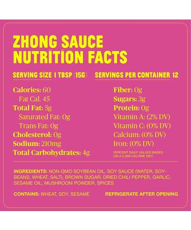 FLY BY JING Zhong Sauce - All-Natural Vegan Gluten-Free Sichuan Sauce (6 oz) - Sweet, Spicy, Umami, Aromatic Gourmet Gift for Hot Sauce Fans - Buy Online on SooperMarket.com