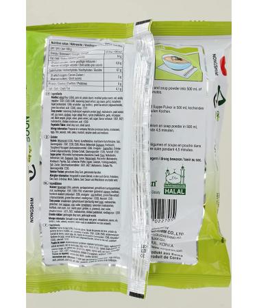 Nong Shim Soon Veggie Ramyun Instant Noodle Soup Mild Halal 112g (Pack of 20) by CNMART - Buy Online on SooperMarket.com