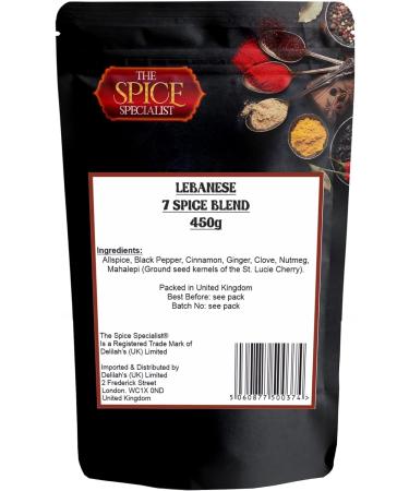Lebanese 7 Spice Seasoning (450g Resealable Pouch) Salt-Free Lebanese Seven Spices Blend 450.00 g (Pack of 1) - Buy Online on SooperMarket.com