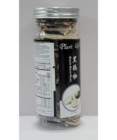 Buy Organic Black Maca Root Slice 120g | Gluten-Free Non-GMO Essential Vitamins | Chinese Health Tea - Buy Online on SooperMarket.com