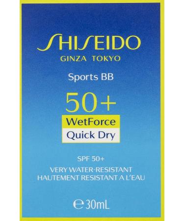 Shiseido Sports BB SPF 50+BB Cream Medium 0.1 kg - Buy Online on SooperMarket.com
