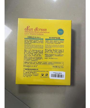 Moisturizing Sunscreen SPF 50+ PA++++ | Lightweight Face Moisturizer & Sun Protection - Buy Online on SooperMarket.com