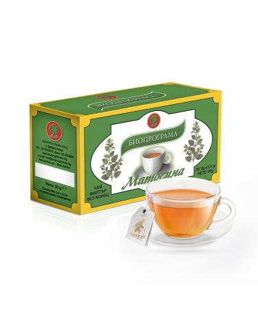 KUKER Lemon Balm Tea Bags Refreshing Herbal Tea Experience with Dried Melissa Officinalis Leaves Dried Lemon Balm Night Tea Ideal for a Calm Night or Paired with Green Tea 20 Herbal TeaBags - 30g