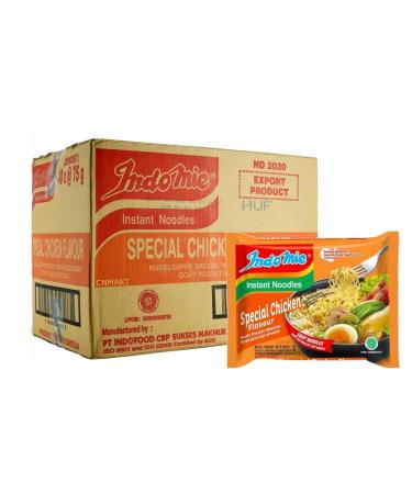 Indomie Noodles Special Chicken 75g (Pack of 40) | Authentic Indonesian Instant Noodles | Quick and Easy | Ready to Serve in Minutes