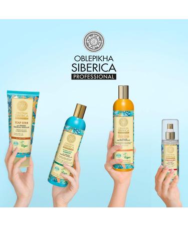 Bath Foam for Intensive Nutrition & Hydration - 550ml | Nourishing Skin Care | International Shipping - Buy Online on SooperMarket.com