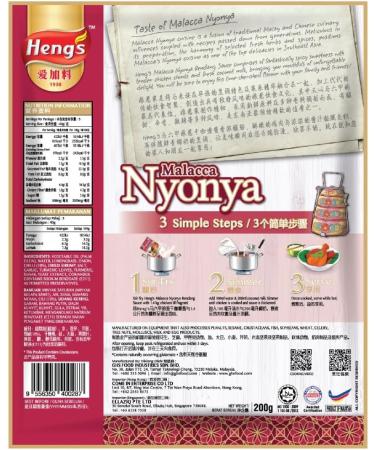 Heng's Nyonya Rendang Paste 200g -Heng s Malacca Nyonya Rendang Heng s Malacca Nyonya Rendang Sauce comprises of fantastically spicy sweetness - Buy Online on SooperMarket.com