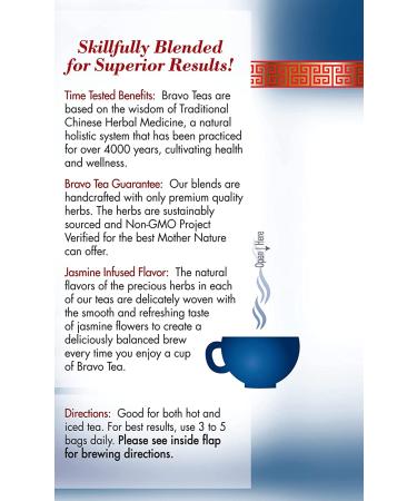 Bravo Tea Healthy Eyes - Caffeine Free Herbal Tea | 20 Tea Bags - Buy Online on SooperMarket.com