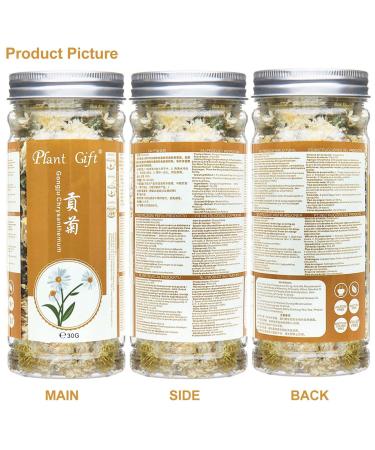 Huangshan Gongju Yellow Chrysanthemum Tea - 30g | Herbal Beauty & Skin Care Health Benefits | Premium Chinese Flower Tea - Buy Online on SooperMarket.com