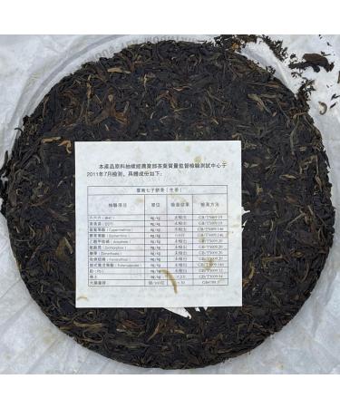 Pu-erh tea 2011 SIX FAMOUS TEA MOUNTAIN Colorful red 357 Raw - Buy Online on SooperMarket.com