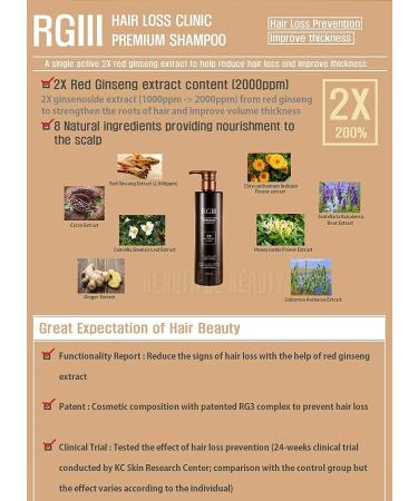 RGIII Premium Red Ginseng Hair Loss Prevention Shampoo & Treatment Set - Buy Online on SooperMarket.com
