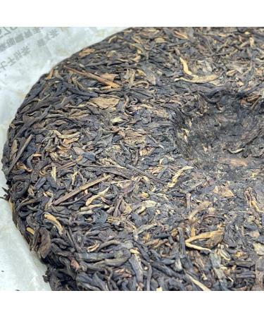 Pu-erh tea 2011 SIX FAMOUS TEA MOUNTAIN Colorful green 357 Raw - Buy Online on SooperMarket.com
