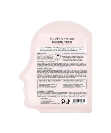 Soo AE Diamond Brightening Peeling Gel Sachet - Gentle Exfoliator with Vitamin C & E | Brightening Gommage | Made in Korea | 6 EA - Buy Online on SooperMarket.com
