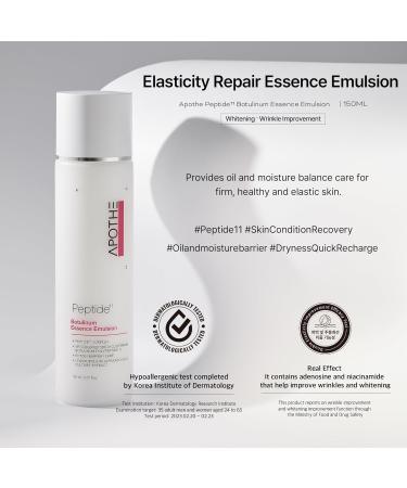 Buy Peptide 11 Botulinum Essence Emulsion 150ml - Rejuvenate Skin | International Shipping Available - Buy Online on SooperMarket.com