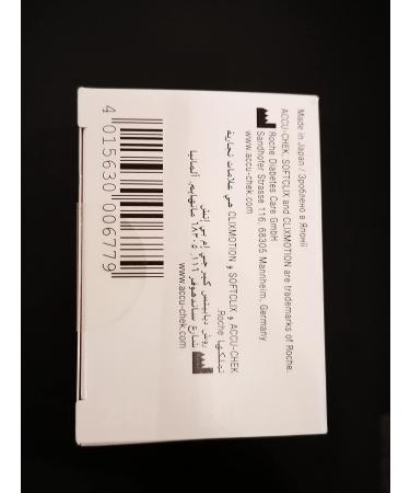Accu-Chek Softclix Lancets - 200 Count - Buy Online on SooperMarket.com