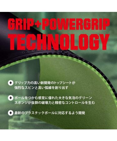 Andro Belage Hexer Grip SFX Red 1.9 mm - Premium Table Tennis Rubber for Enhanced Spin & Control | International Shipping Available - Buy Online on SooperMarket.com