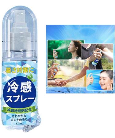 Cooling Spray 50ml Quick Cool Down Heat Stroke Prevention Lasting Cooling Mist Spray for Clothes and Skin - Buy Online on SooperMarket.com