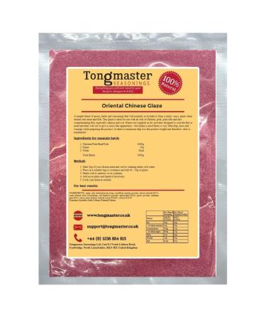 Chinese - Meat Rub - Glaze - 200g 200 g (Pack of 1)