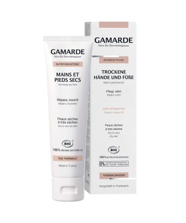 Gamarde Organic cosmetics: Hand cream & foot cream for dry hands & feet I vegan hand care + foot care without perfume & without plastic I foot care of the foot care of men & women i hand cream i 100 ml