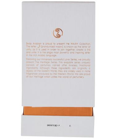 Oud 01 - Arabian Perfumes for Women and Men - Long Lasting Perfume - Floral Spicy Amber Perfume - Seductive Signature Aroma - 1.7 oz - Buy Online on SooperMarket.com