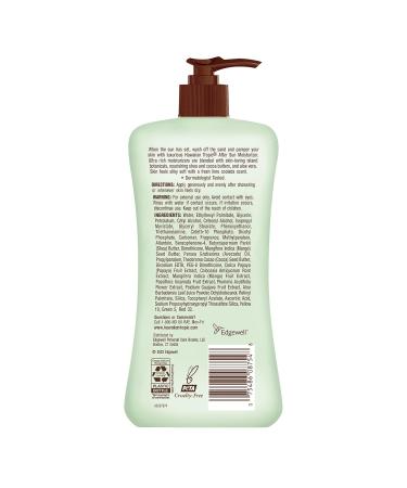 Hawaiian Tropic Lime Coolada After Sun 16oz | Refreshing After-Sun Care | Shop Internationally - Buy Online on SooperMarket.com