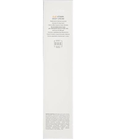 Natura Biss C+C Vitamin Body Cream 8.8 fl oz - Hydrating Body Moisturizer - Buy Online on SooperMarket.com