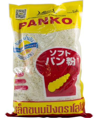 Lobo Panko (Japanese Style Breadcrumbs) 1kg 1 kilogram Crispy Coating for Deep-Fried Meat and Fish or Tonkatsu